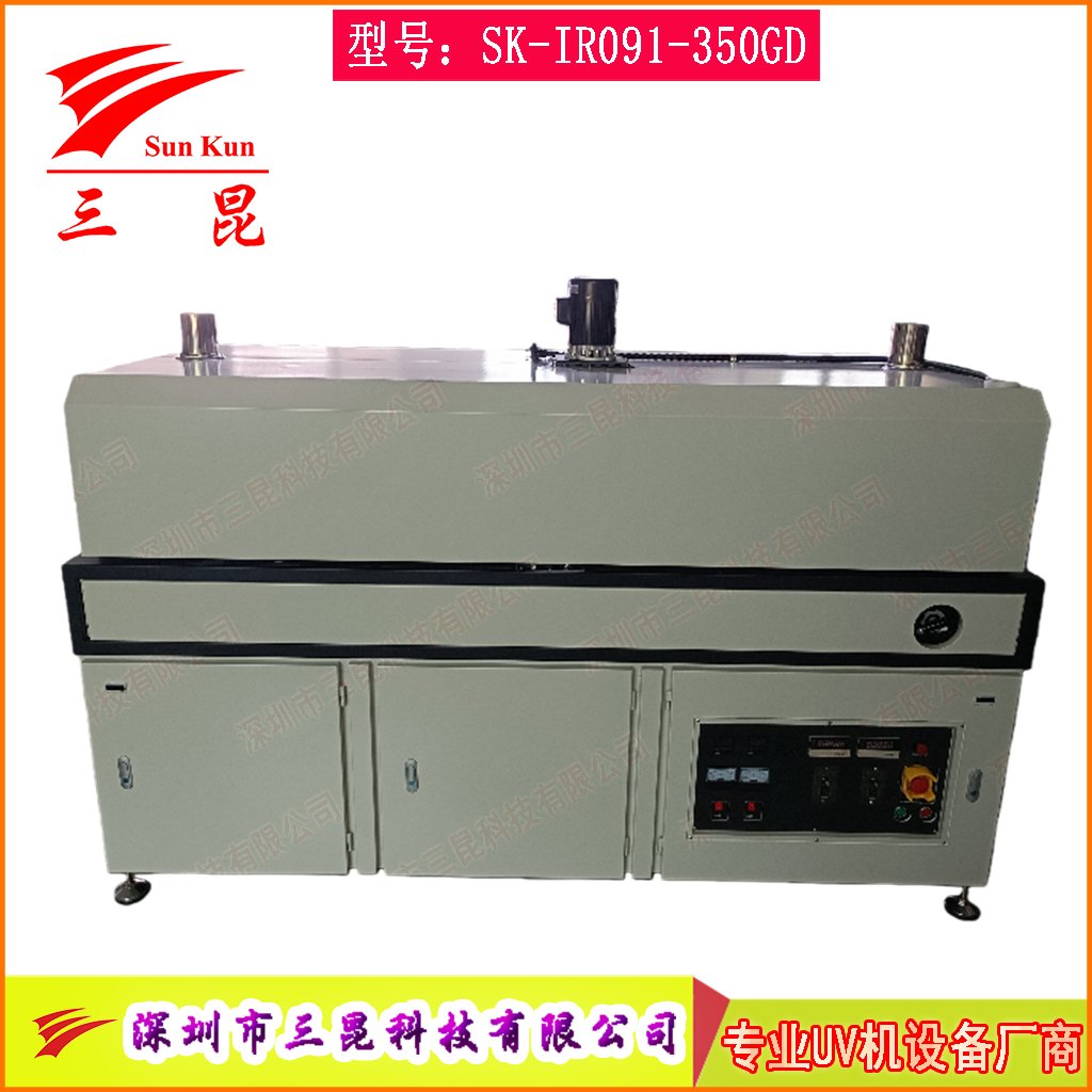 PCB線路板IR隧道爐，多功能PCB烘烤隧道爐，專為電路板三防漆防潮處理烘干而生