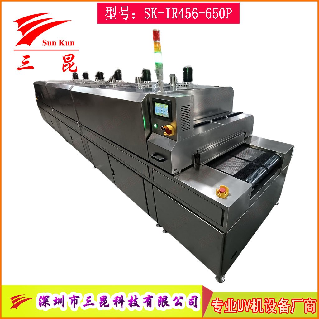 整機(jī)304不銹鋼IR隧道爐，SUS304熱風(fēng)循環(huán)烘干爐，不銹鋼隧道式烘干設(shè)備